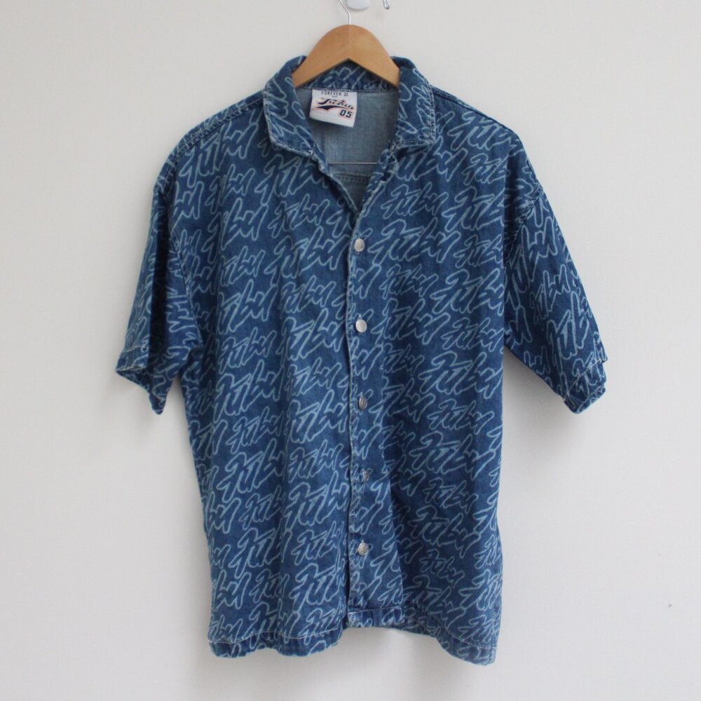 Men’s Fubu / Forever 21 Collab Denim Jacket